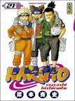 recto