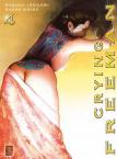 recto