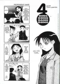 une planche extraite de cette BD
