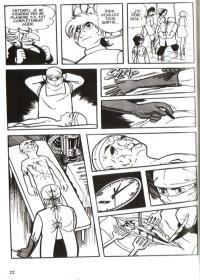 une planche extraite de cette BD
