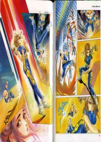 une planche extraite de cette BD