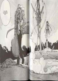 une planche extraite de cette BD