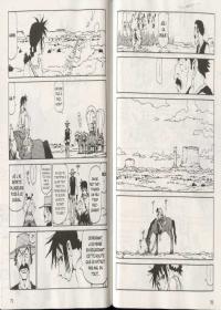 une planche extraite de cette BD