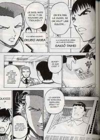 une planche extraite de cette BD