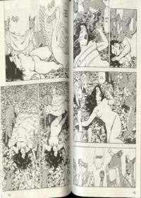 une planche extraite de cette BD