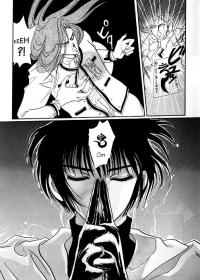 une planche extraite de cette BD
