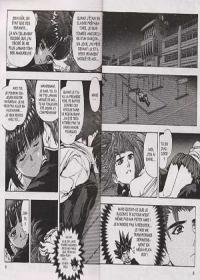 une planche extraite de cette BD