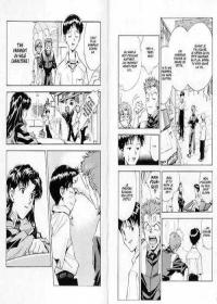 une planche extraite de cette BD