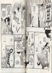 une planche extraite de cette BD