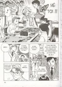 une planche extraite de cette BD