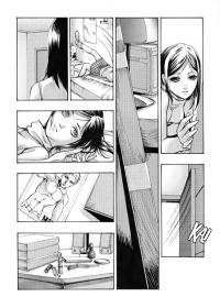 une planche extraite de cette BD