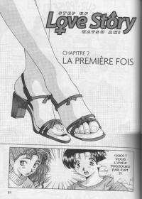 une planche extraite de cette BD