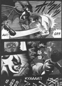 une planche extraite de cette BD
